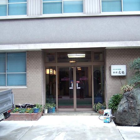 Hotel Ryokan Meiryu Nagoya Exterior foto